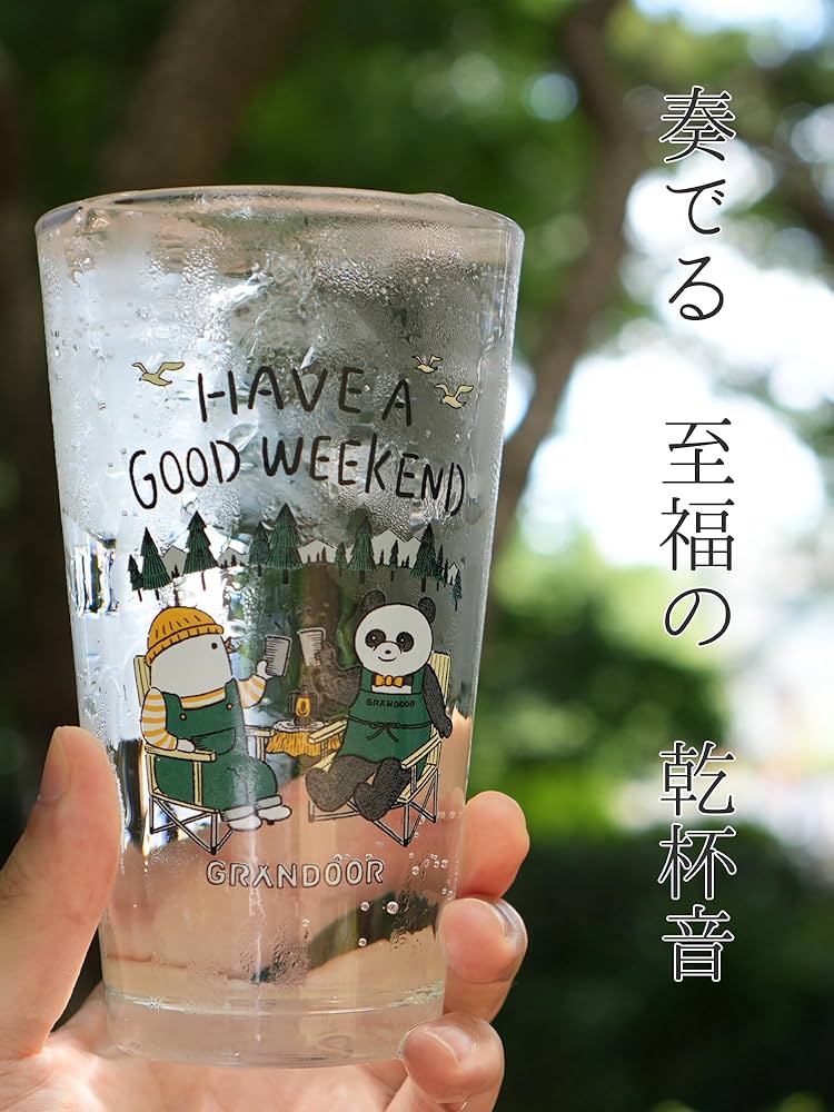 Amazon.co.jp: GRANDOOR パイントグラス 480ml 大口径 極厚